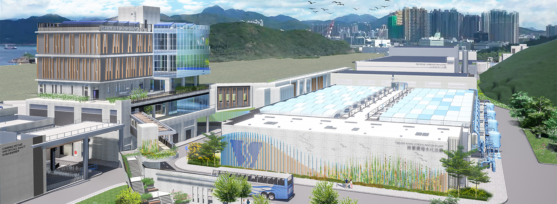 bnr-Tseung-Kwan-O-Desalination-Plant