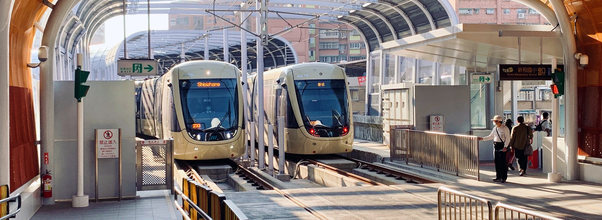 bnr-Ankeng-LRT