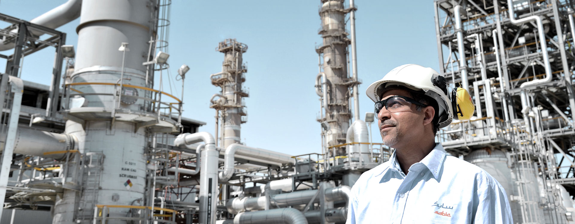 Helping SABIC reduce carbon emissions