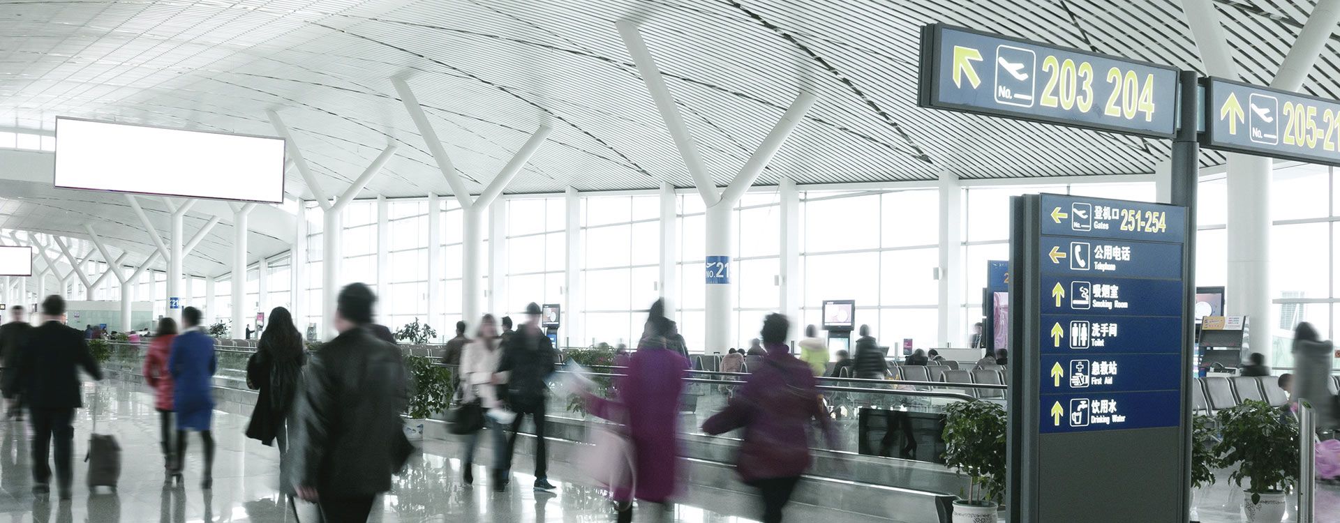 bnr-Aviation-Bann