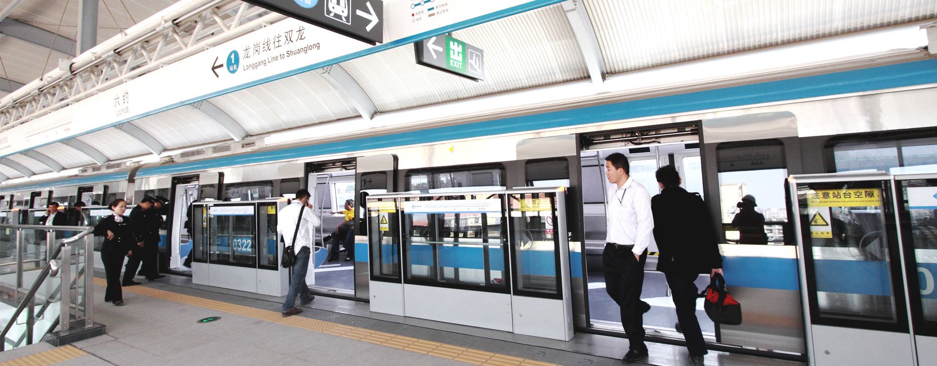 Rail_Transit_Subway_and_Underground_Transit